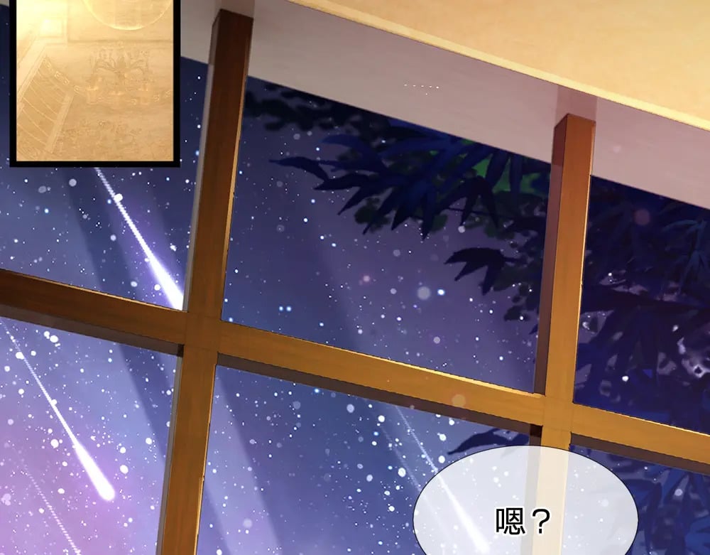 第209话 想抓我，下辈子吧！49