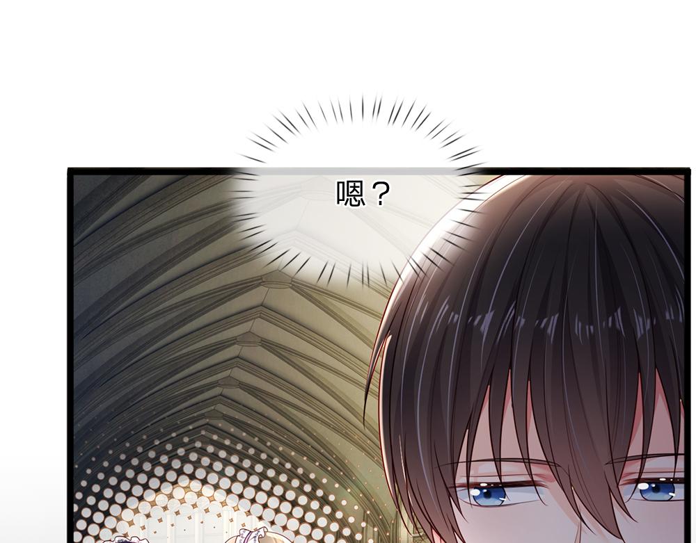 第188话 再次寻衅11