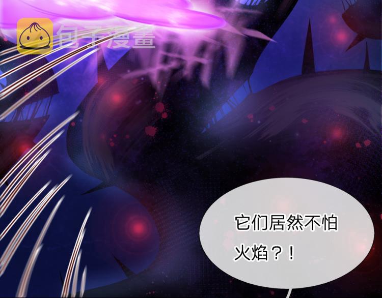 第30话 第二道题68