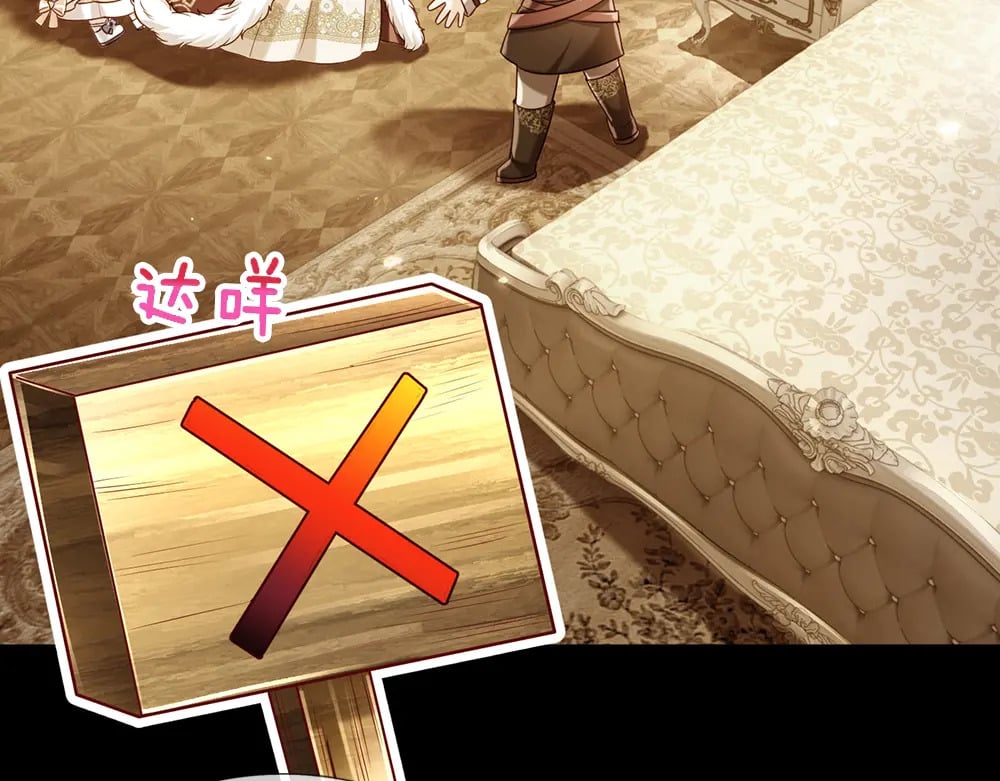 第220话 盘点计划22