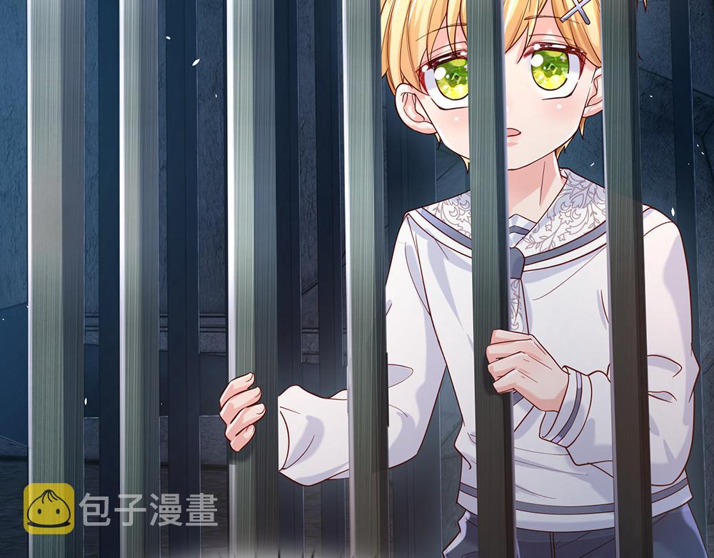 第46话 我要放大招啦16