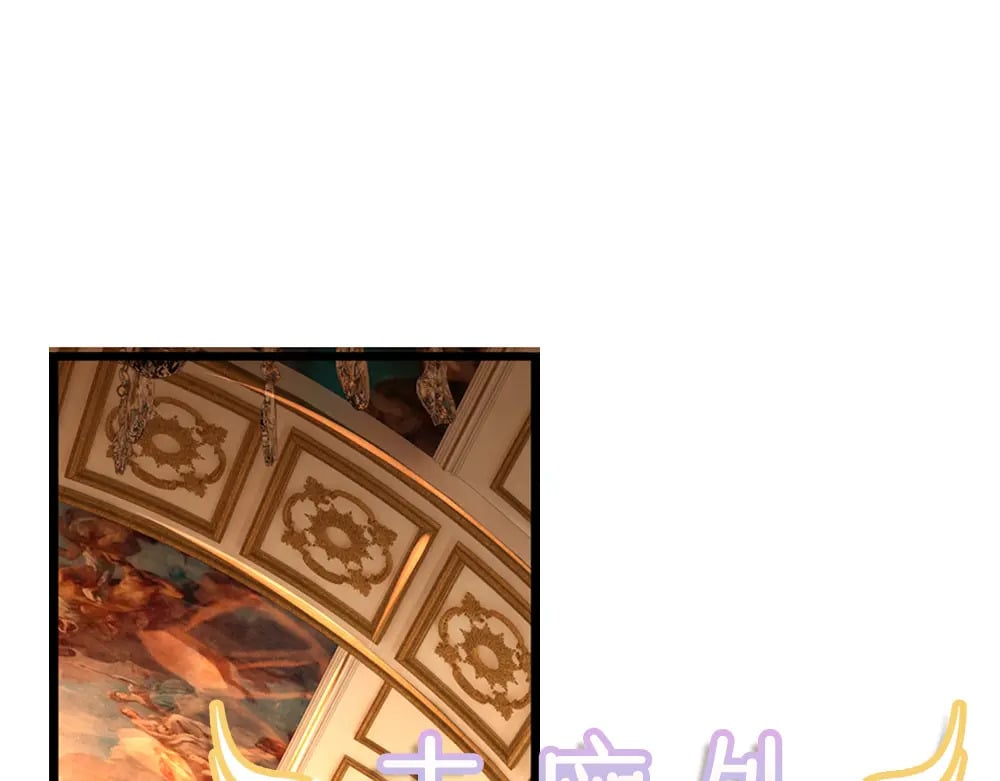 第266话 他还是个孩子……3