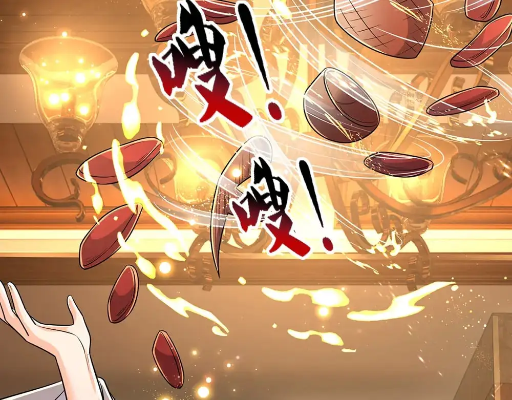 第270话 深入险境39
