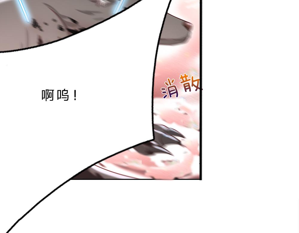 第126话 变态试炼62