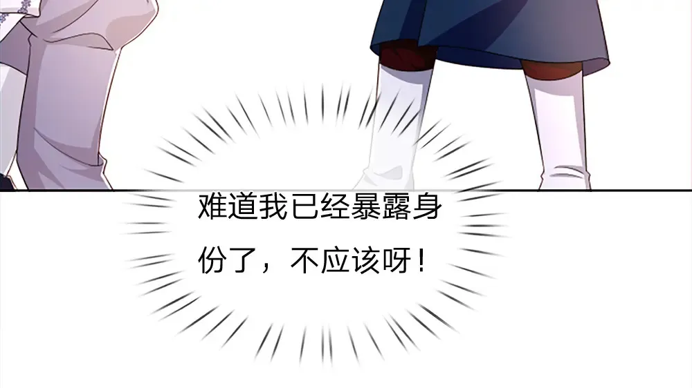 第312话 阴魂不散64