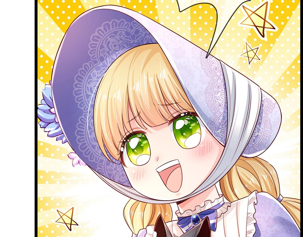 第165话 又闹起来了！55