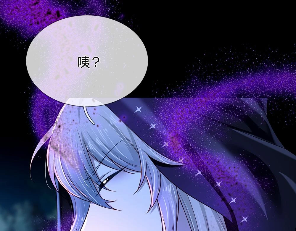 第204话 神谕71