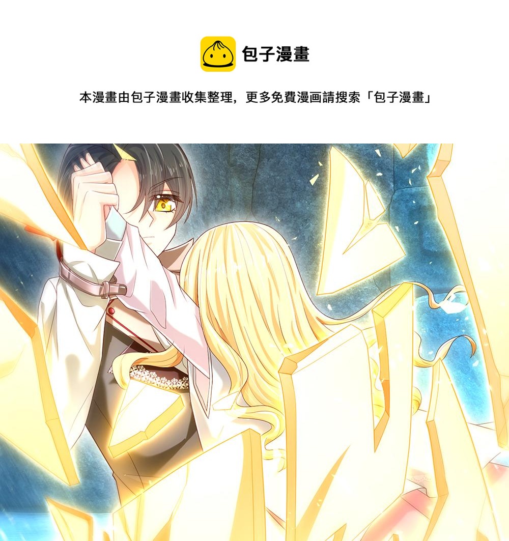 第107话 像我这样的人72