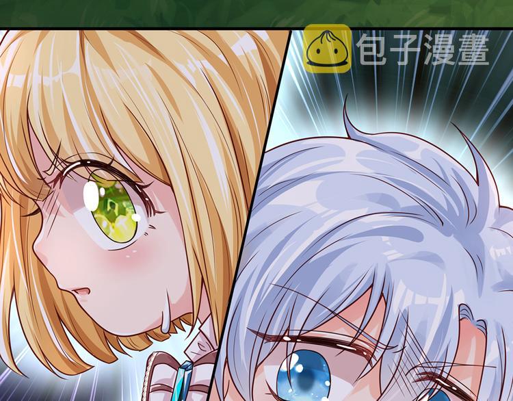 第20话 真正的考题？！63