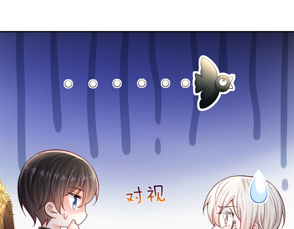 第186话 柔软的一面79