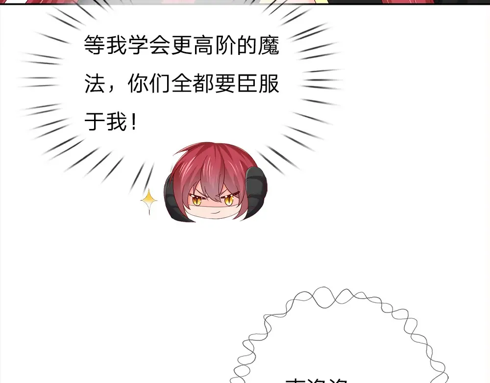 第304话 反常，伪善表象59