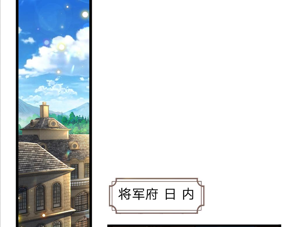 第168话  成为好姐妹44