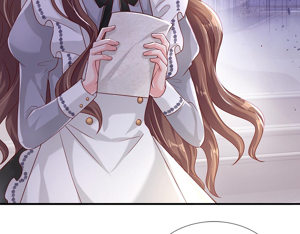 第41话 宫外的黑暗角落62