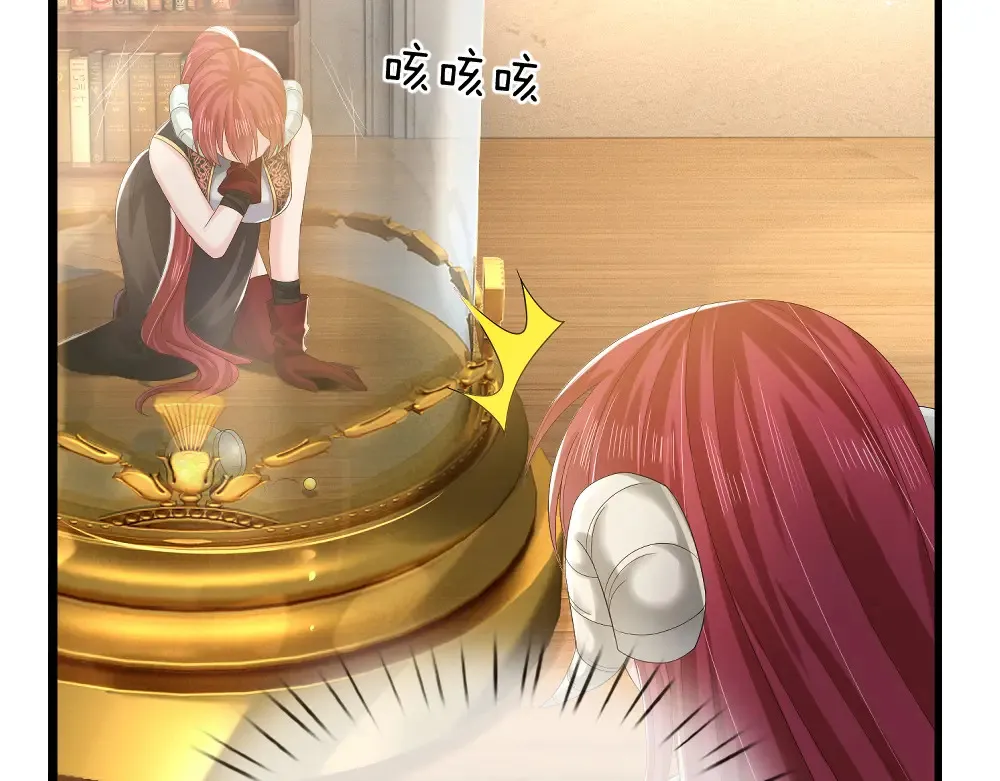 第305话 真香！72