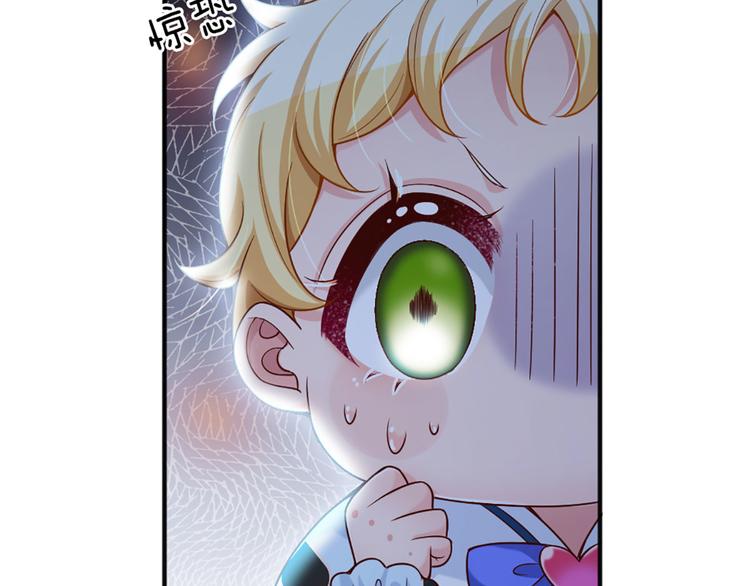 第1话 一岁的女皇陛下78
