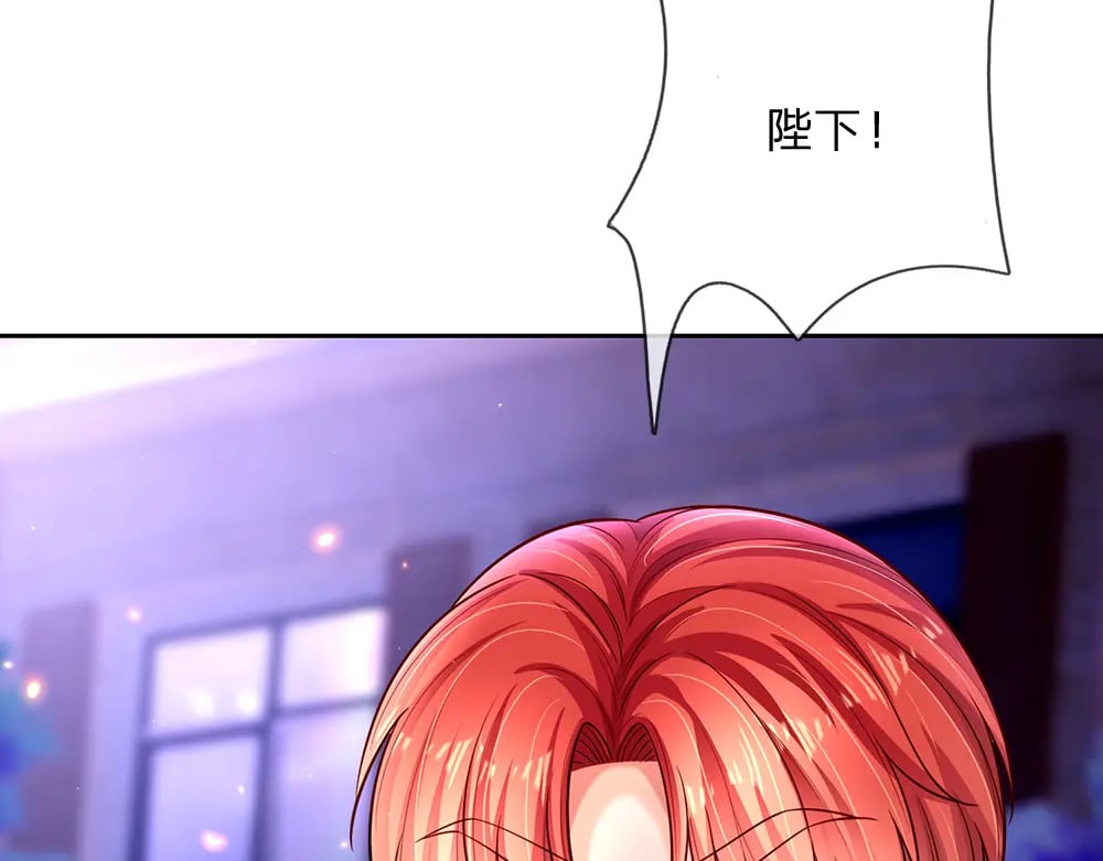 第225话 一剑尽灭13
