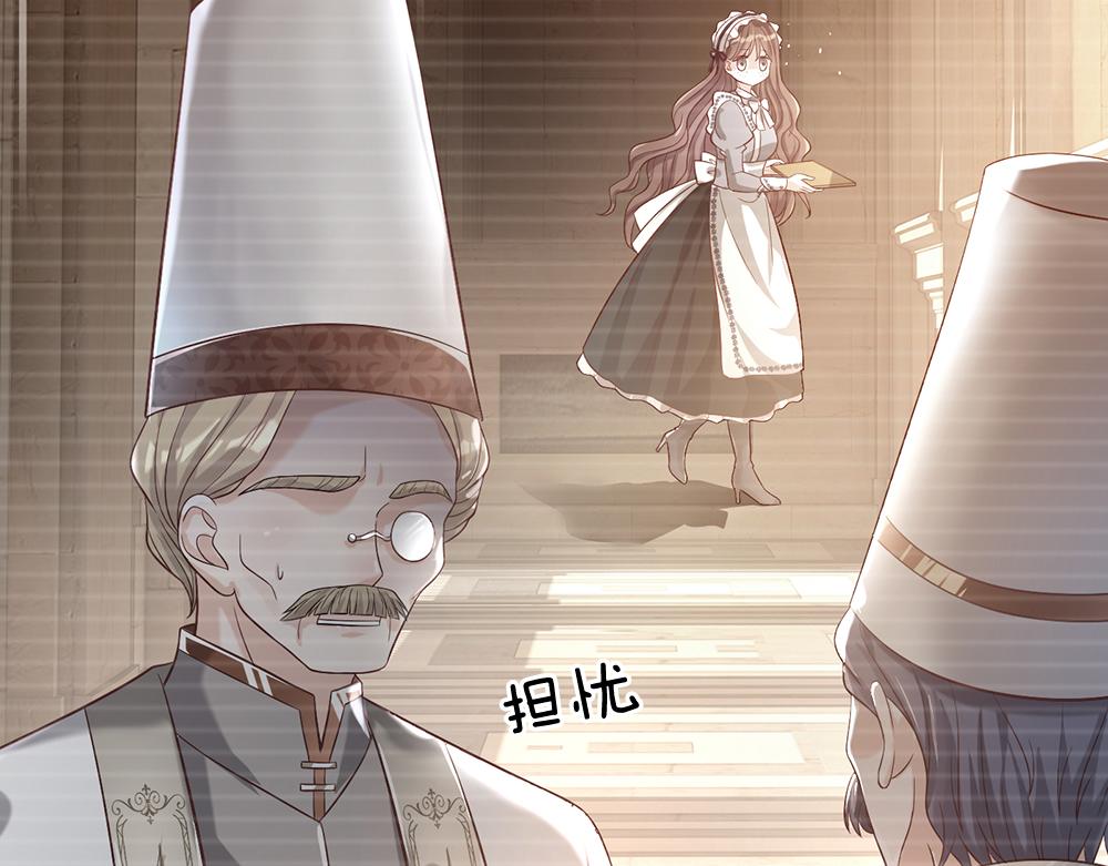 第35话 古怪的孩子47