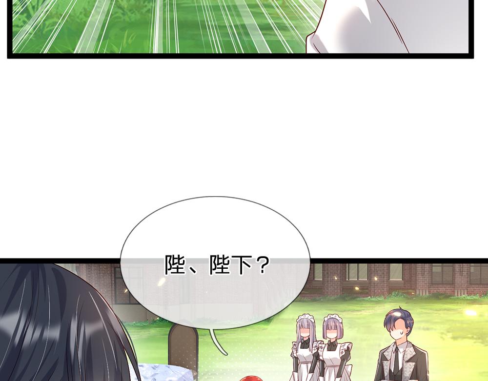 第44话 失踪案的背后21