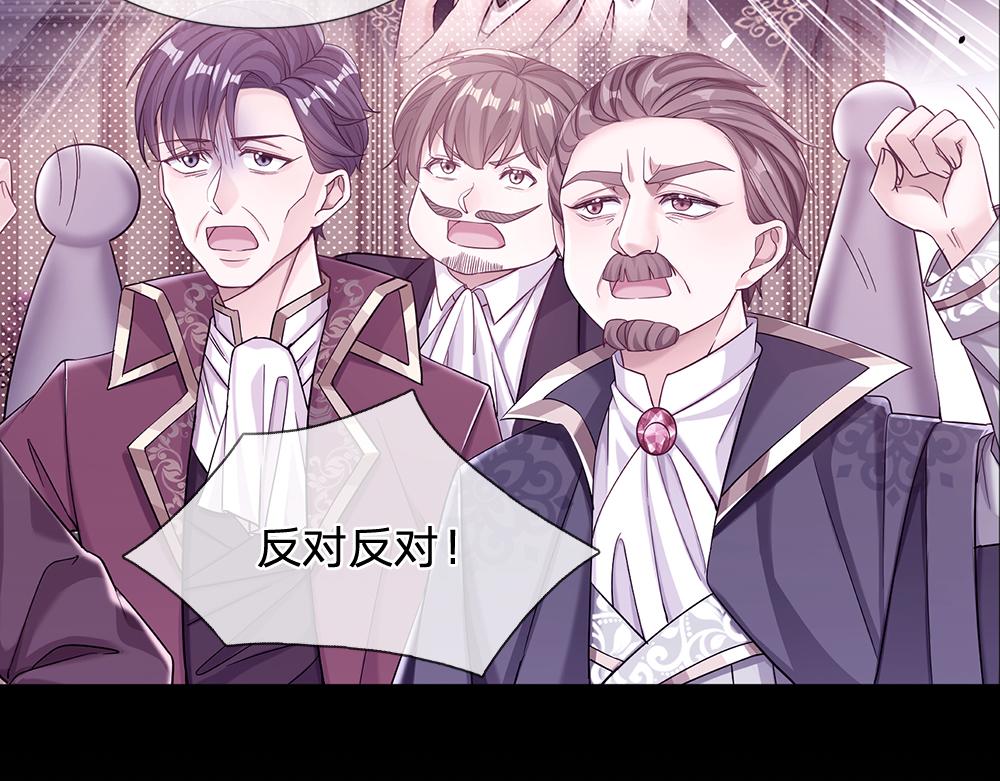 第59话 现在的小男生哦72