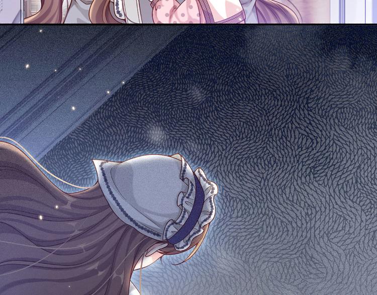 第6话 突如其来的软禁49