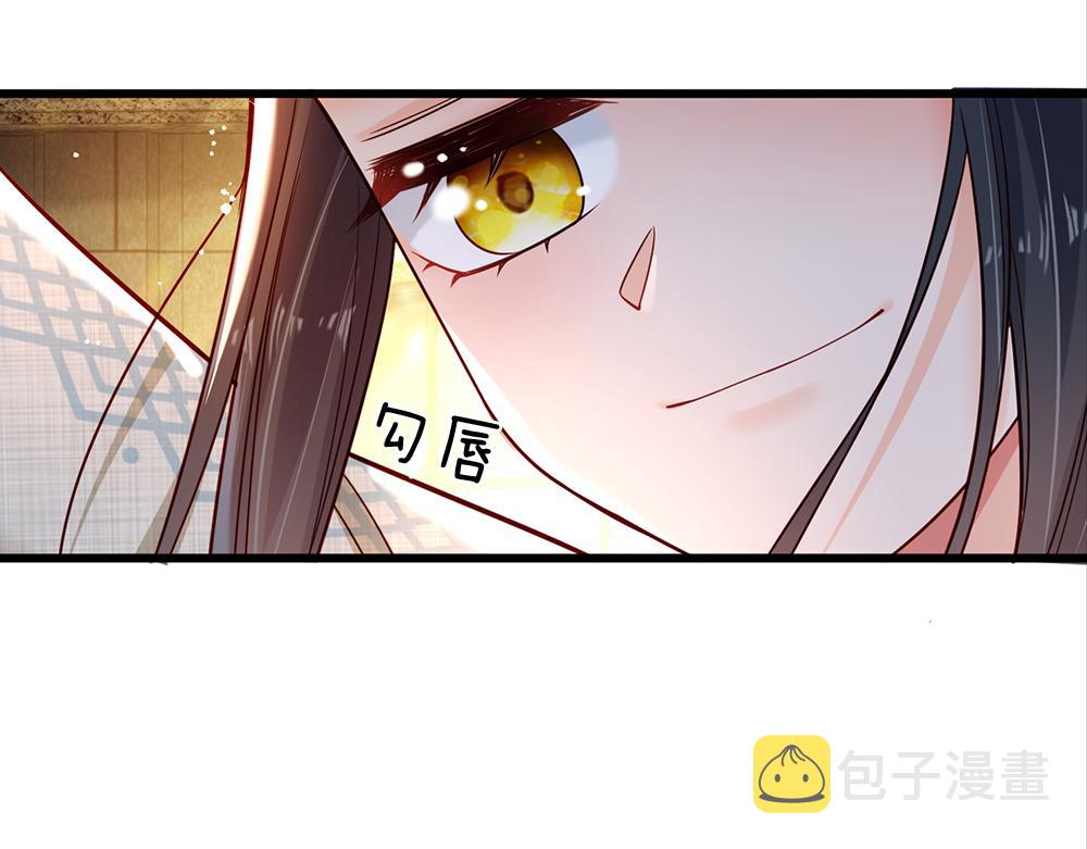 第170话 跟豆芽菜的约定11
