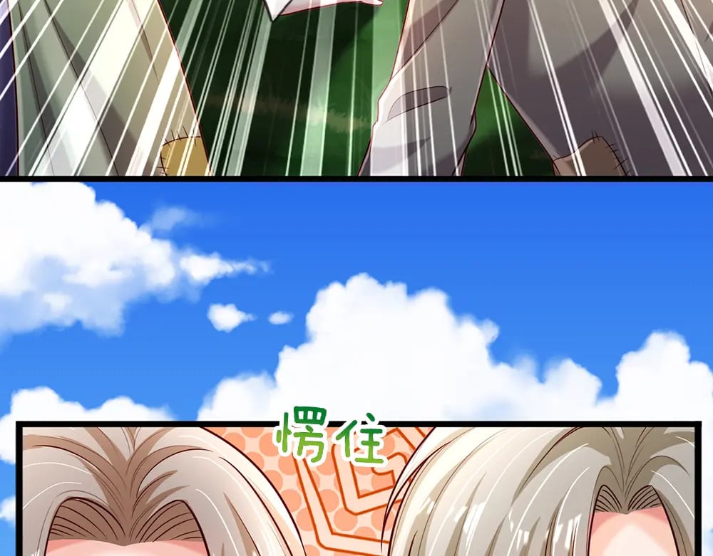 第231话 魔法再次失灵57