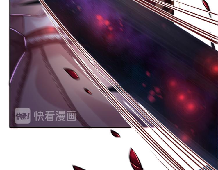 第30话 第二道题72
