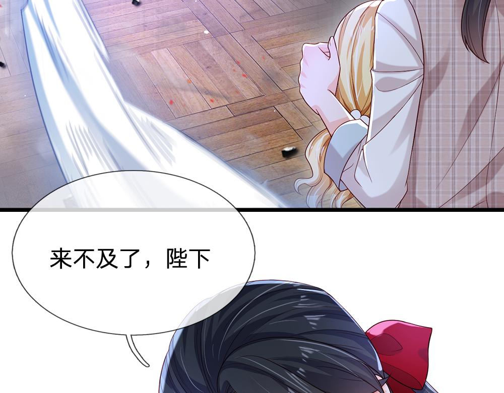第115话 来不及了！66
