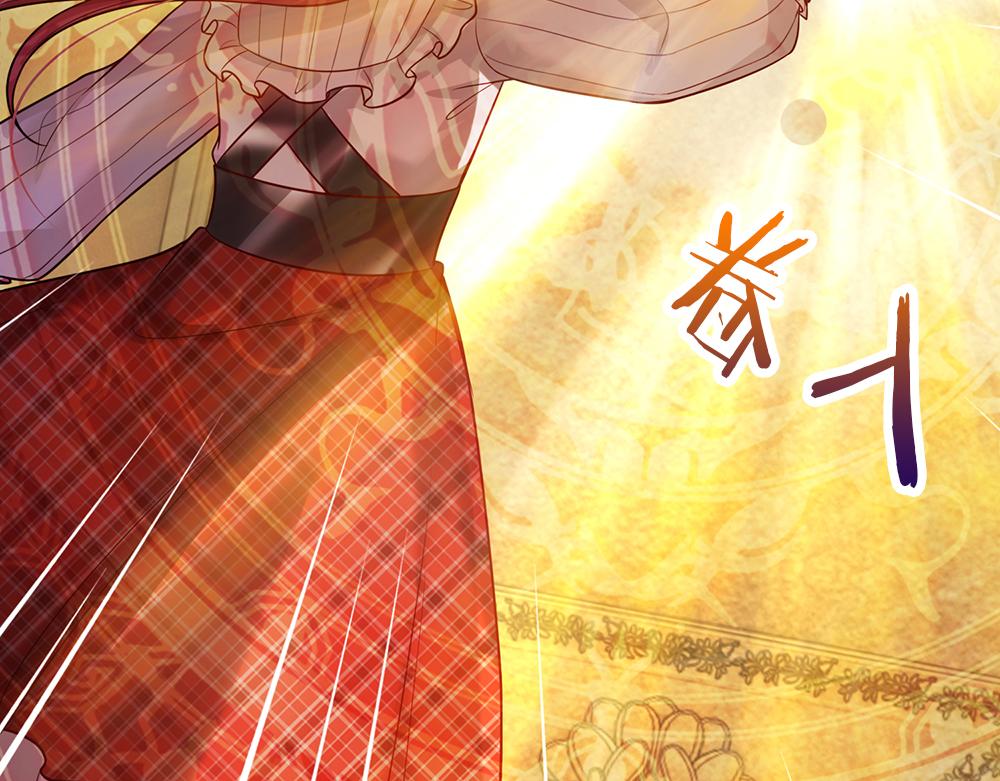 第103话 危险！危险！69
