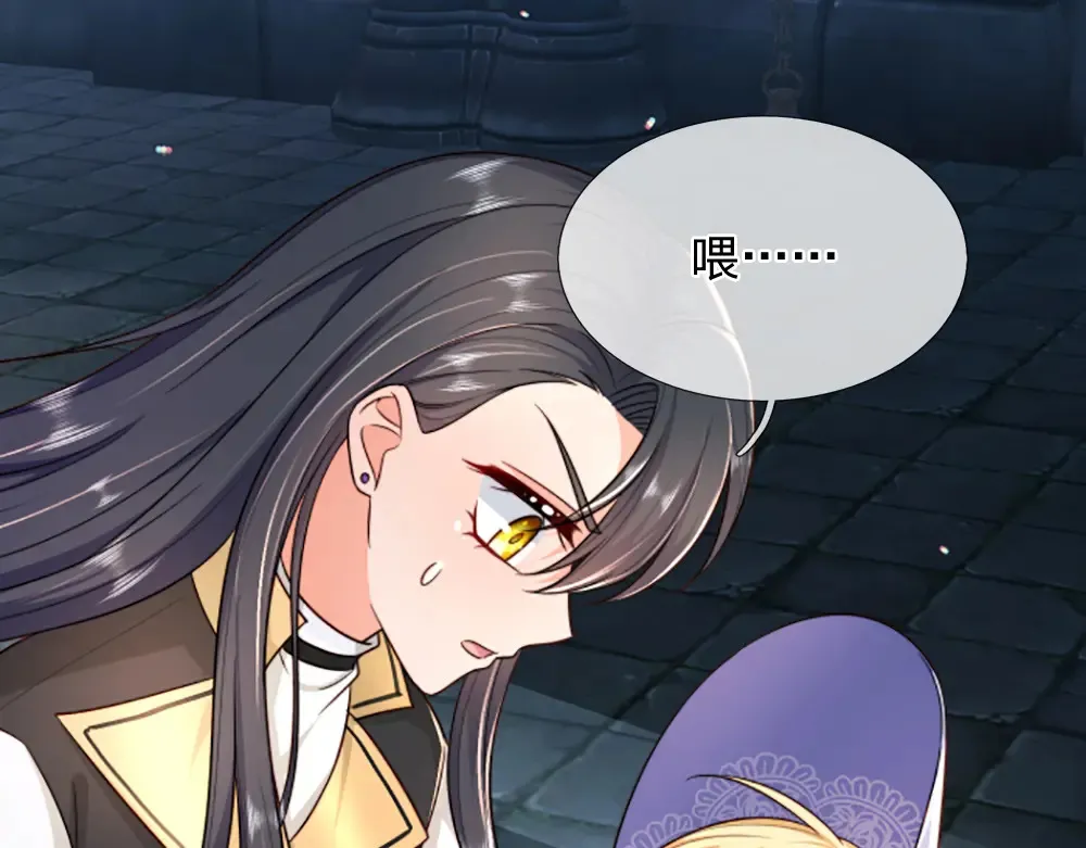 第302话 她开心最重要6