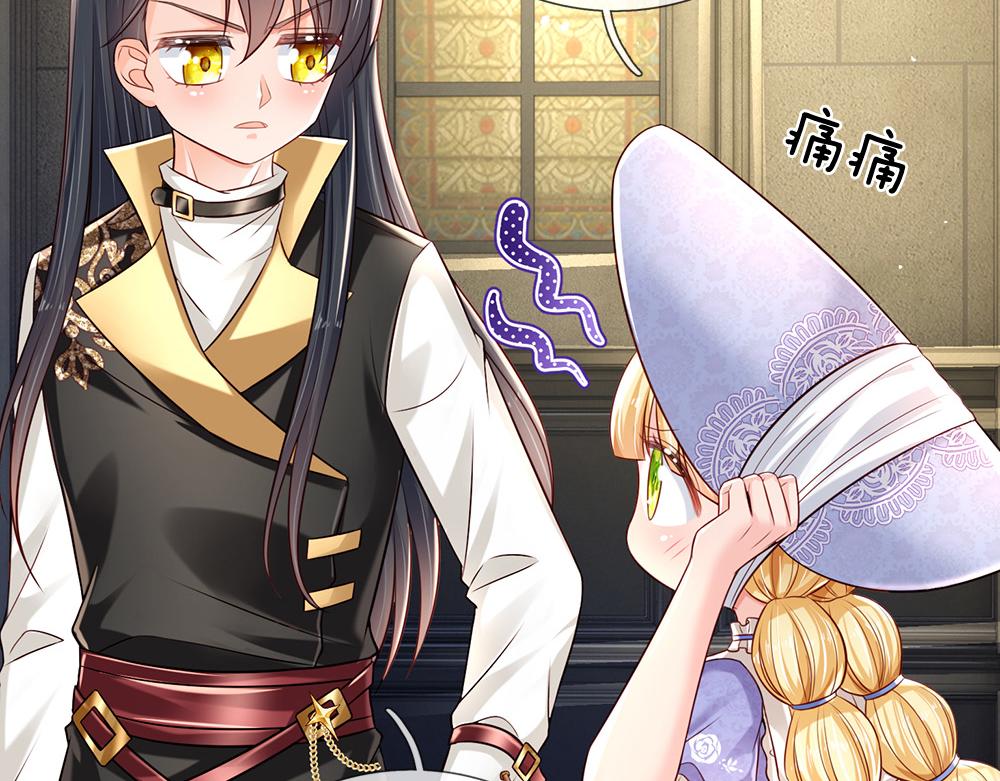 第168话  成为好姐妹12
