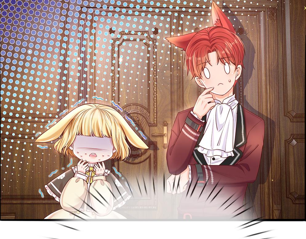 第36话 公文从天而降15