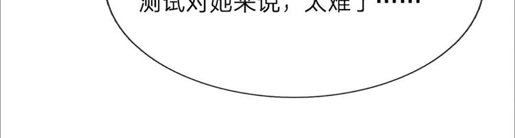 第10话 给我好好活着70