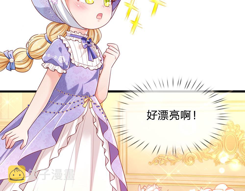 第181话 回到出生前5