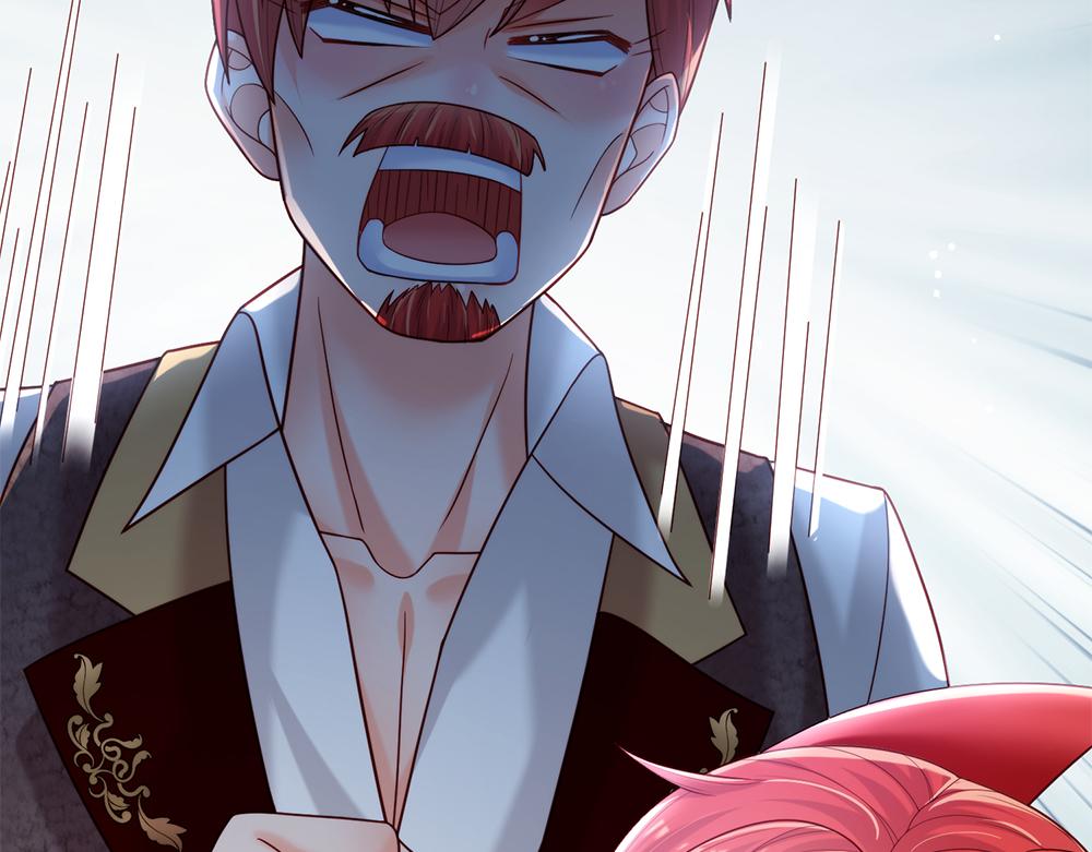 第86话 女皇的苦逼生活42