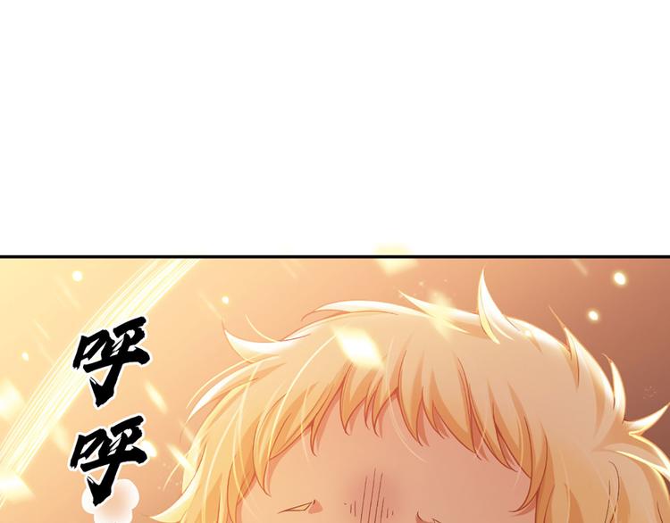 第7话 老师！请温柔点90