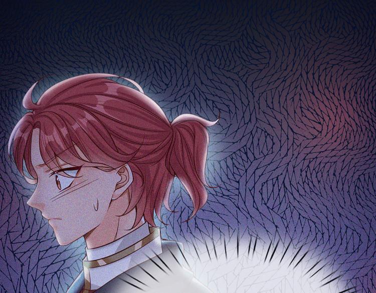 第1话 一岁的女皇陛下64