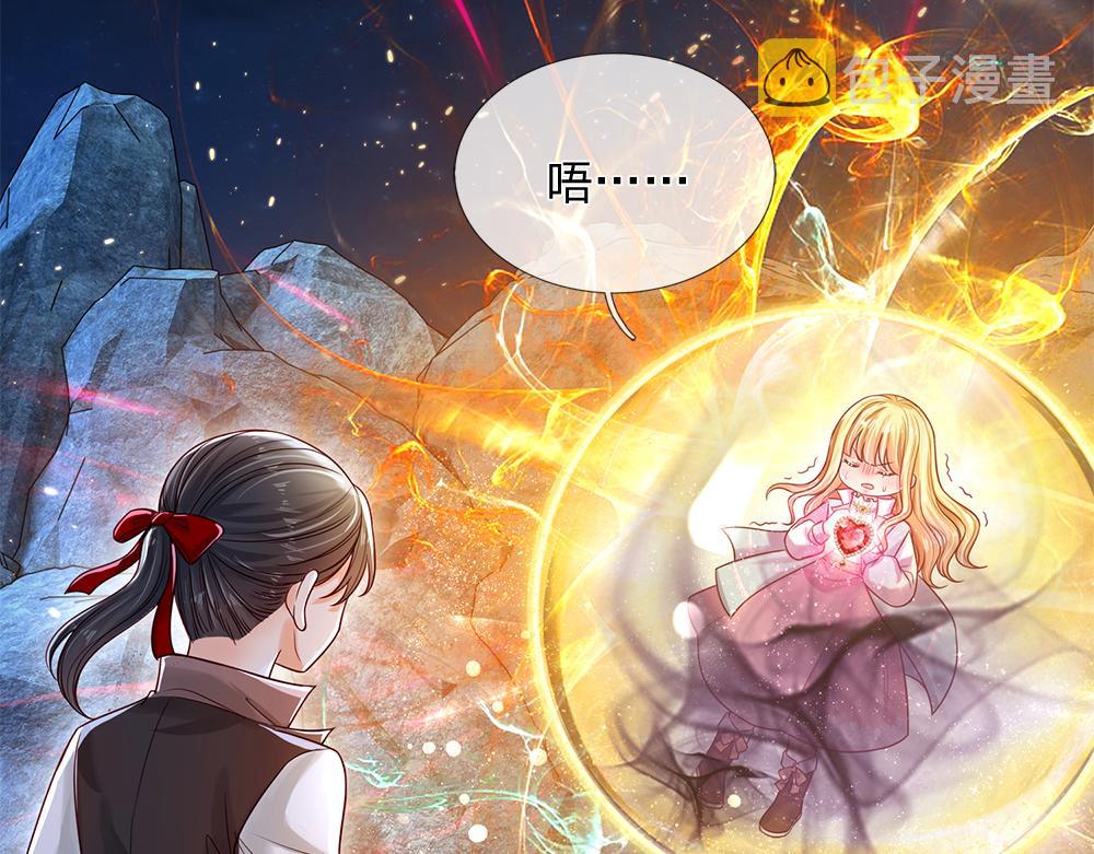 第106话 我带你回家51