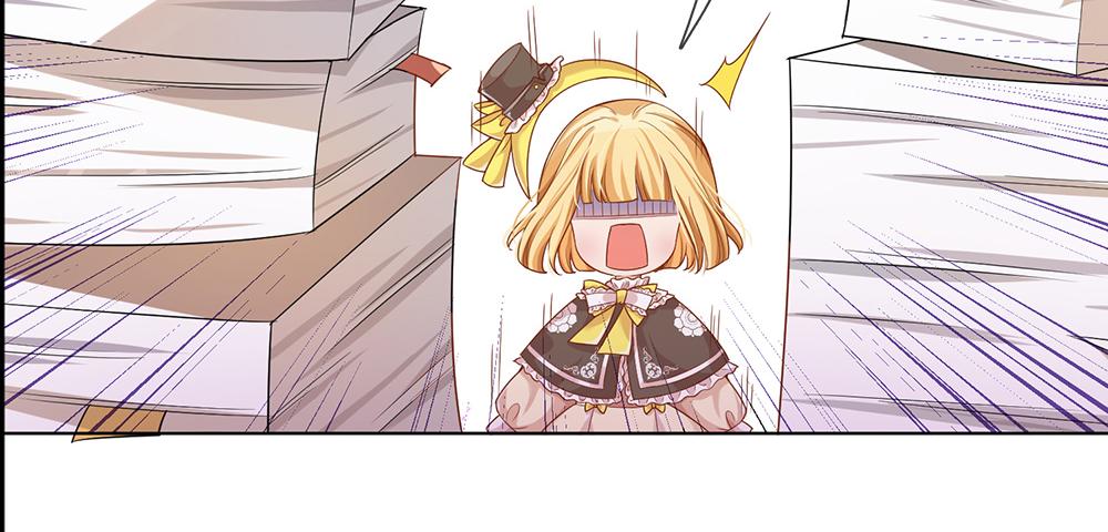 第36话 公文从天而降55