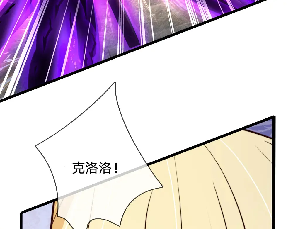 第331话 这一切还没结束32