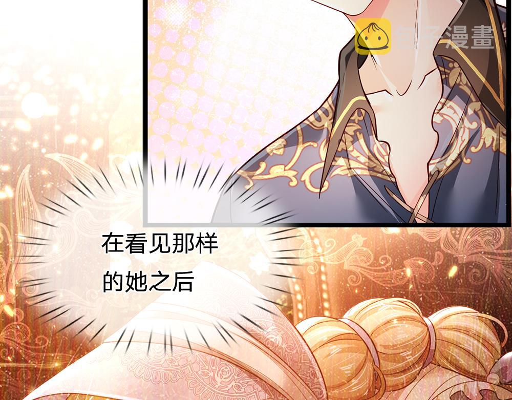 第194话 拯救计划48