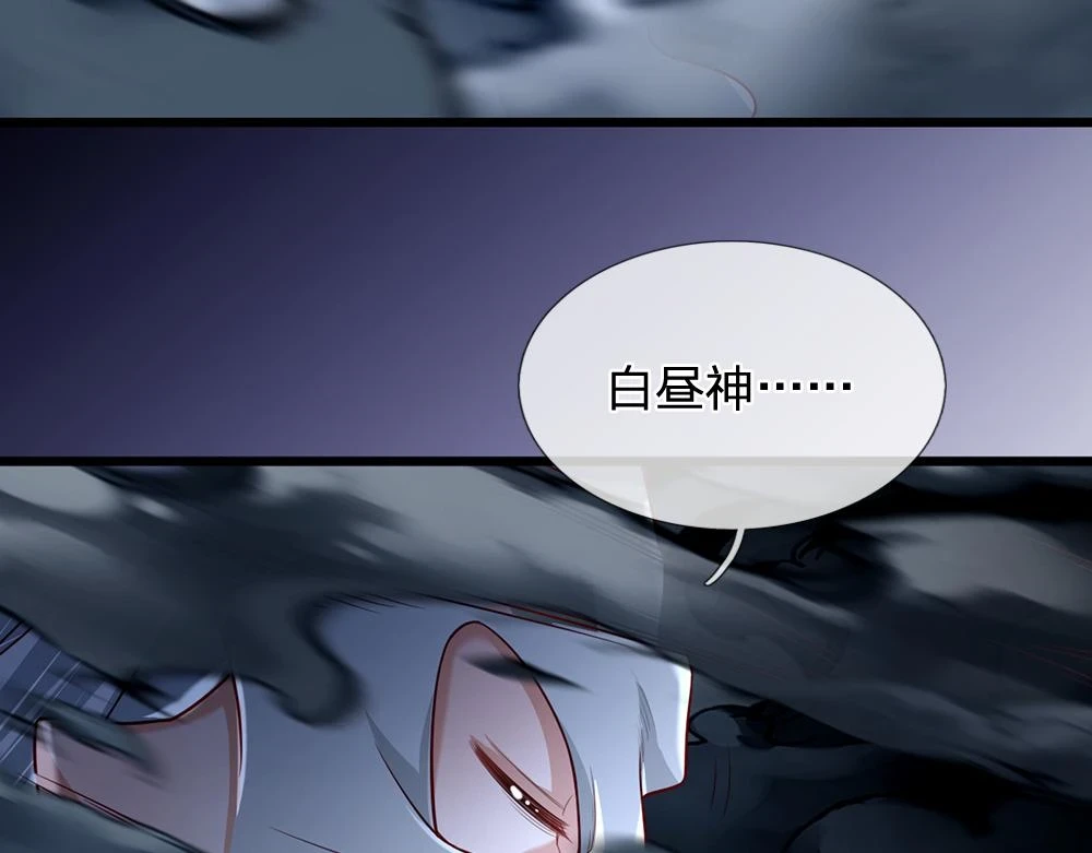第198话 有我在，没意外8