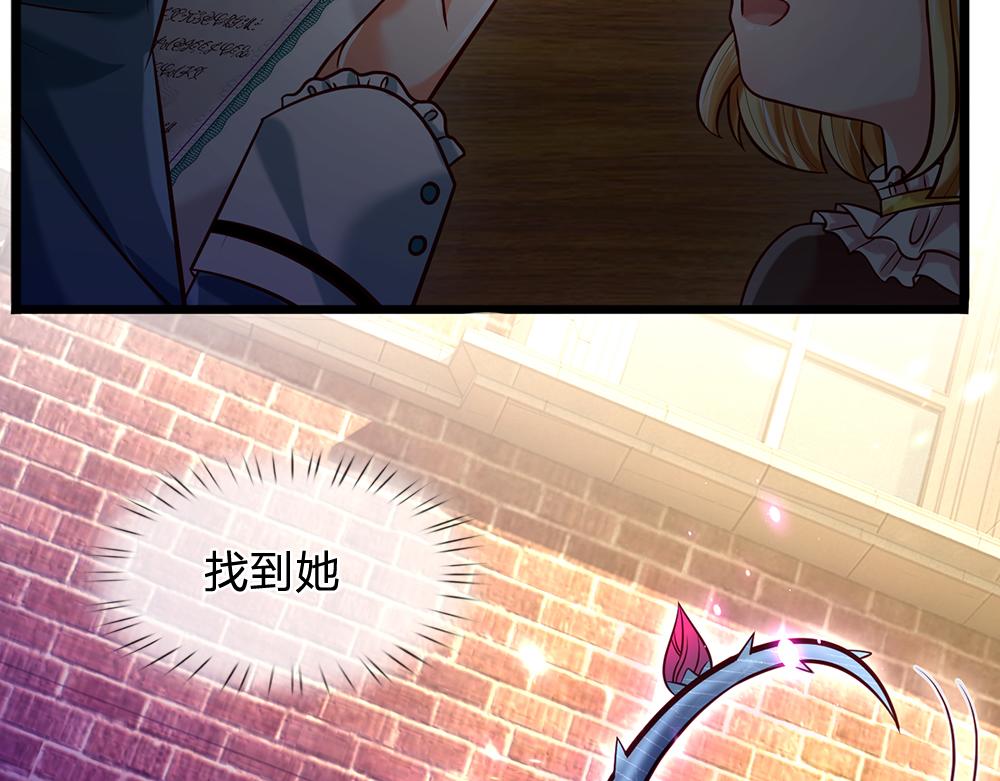 第59话 现在的小男生哦37