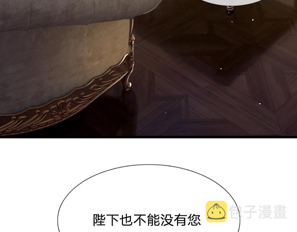 第154话 这人没救了！33