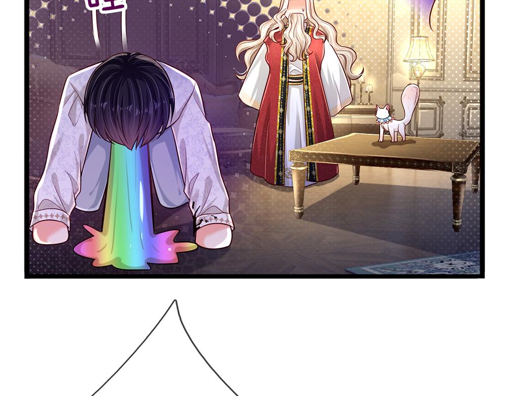 第154话 这人没救了！44
