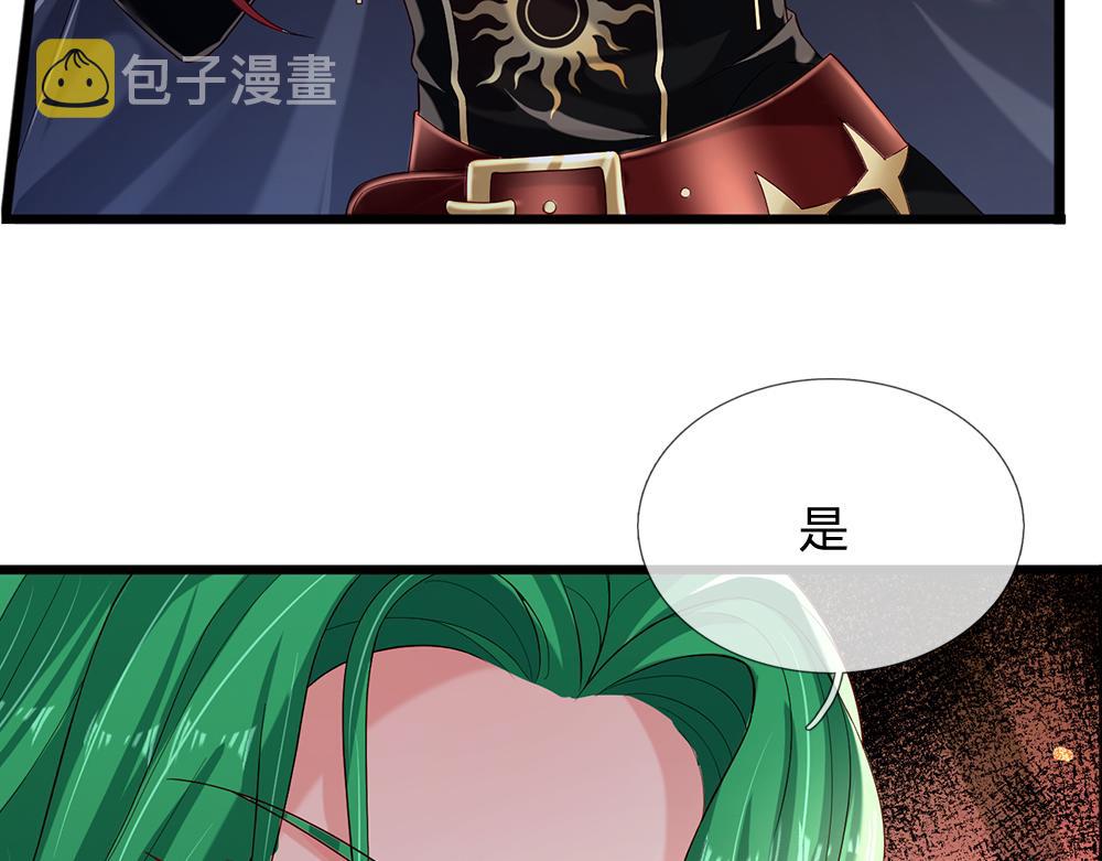 第152话 困境57