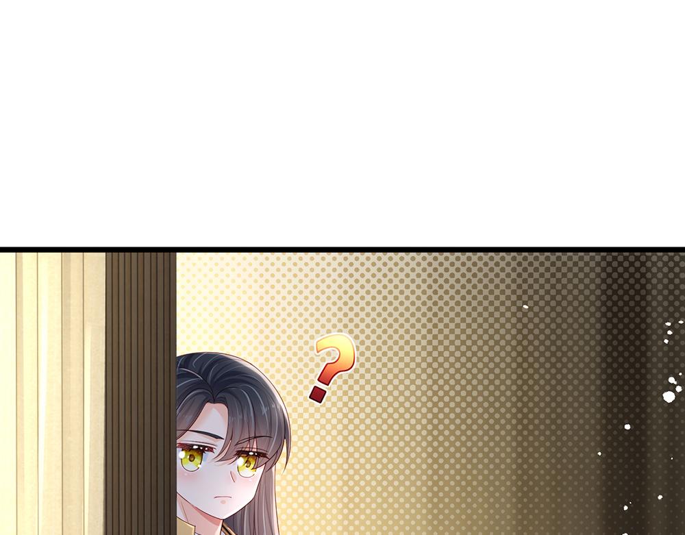 第175话  磕糖的快乐62