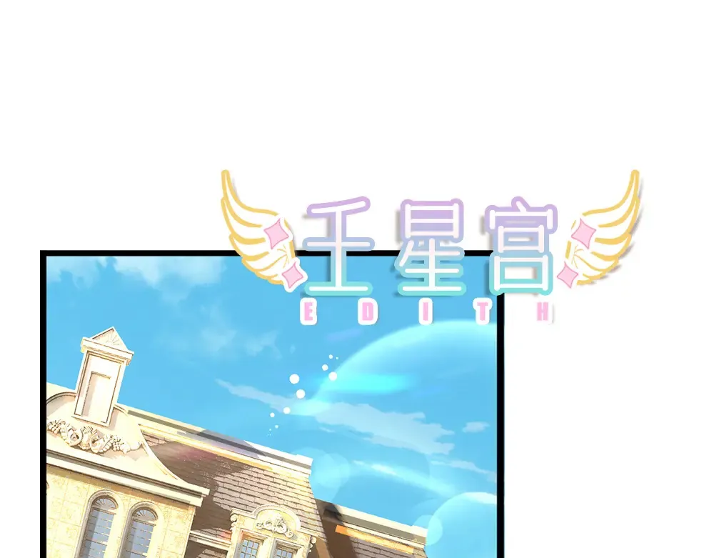 第310话 机智的地牢生活36