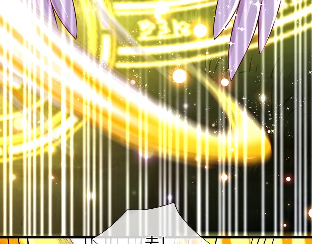 第125话 我不会让她有事的49
