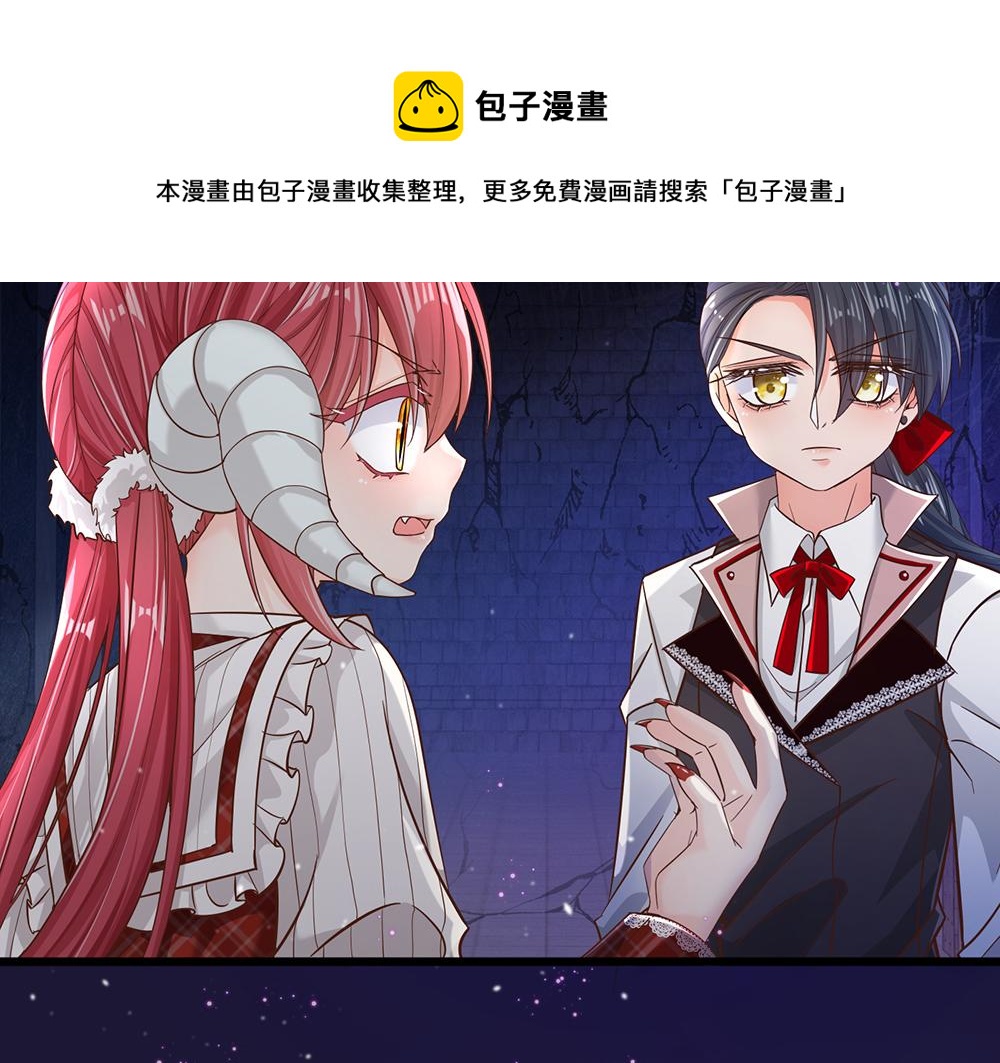 第104话 好凶哦！60